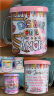Caneca Rosqueável