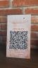 Placa QR Code