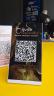 Placa QR Code