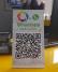 Placa QR Code
